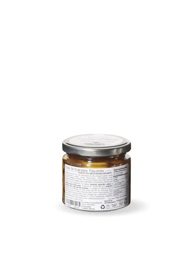 Cuori di carciofo violetto 190gr – Frantoi Cutrera - Segreti di Sicilia